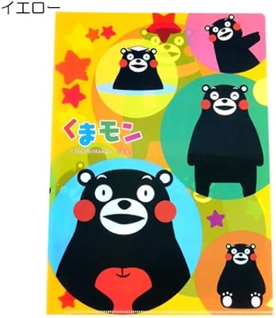 Amazon くまモン 熊本県ゆるキャラ クリアファイル キャラクターグッズ 文房具 通販 イエロー おもちゃ おもちゃ