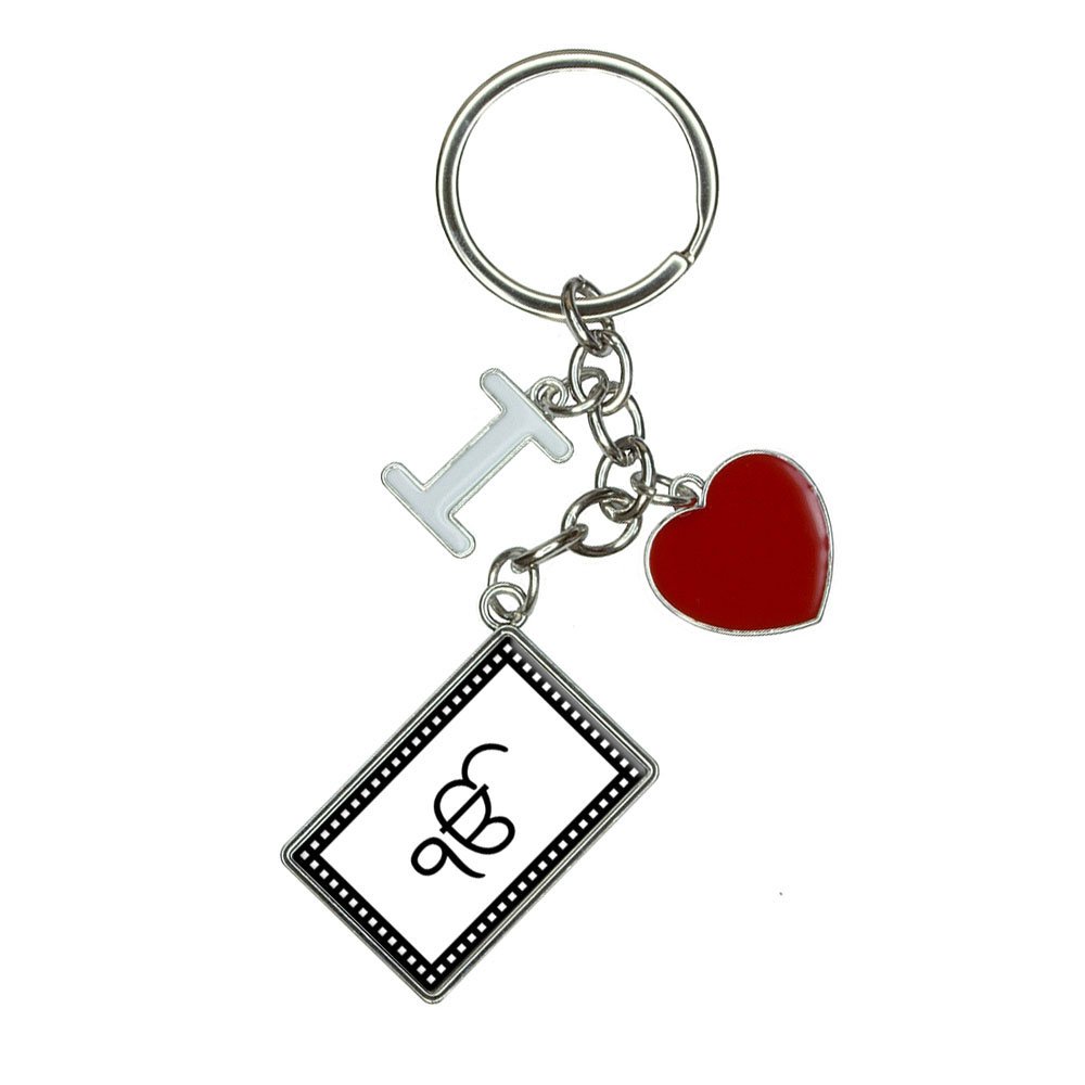 Ek Onkar Ik Onkar I Heart Love Keychain Key Ring Amazon Co Uk