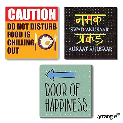 Artangle Fiberboard Kitchen Fridge Magnets Combo of 3