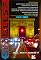 Livro Singles 71 (Singles K)