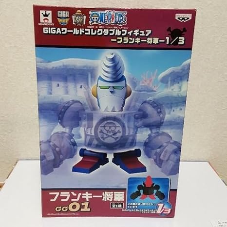 Amazon Co Jp ワンピース Gigaワールドコレクタブルフィギュア フランキー将軍 1 3 頭と足セット ホビー 通販