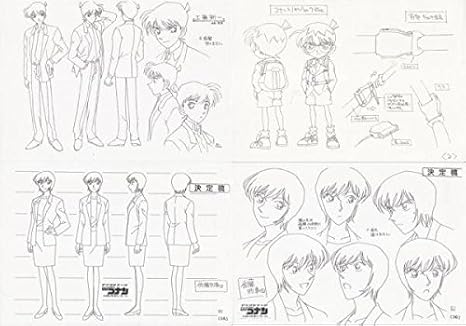 Amazon 名探偵コナン 設定資料 345他 アニメ 萌えグッズ 通販 Amazon 名探偵コナン 設定資料 345他 アニメ 萌えグッズ 通販