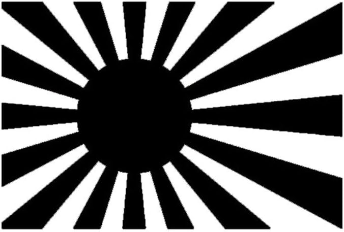 Japanese Rising Sun Flag Car-Styling Body Window Decals Reflective Sticker Decor - Black