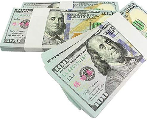 أين تصنع النقود موضوع