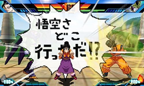 ドラゴンボールz 超究極武闘伝 初回限定特典 3大超究極 エクストリーム 特典 懐かしの名作 スーパーファミコン ドラゴンボールz 超武闘伝２ がニンテンドー３dsで遊べるダウンロード番号 ドラゴンボール ヒーローズ のマシンですぐに使えるバトルカード