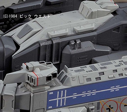 1/4000 SDF-1 Macross fortress ship "The Movie"