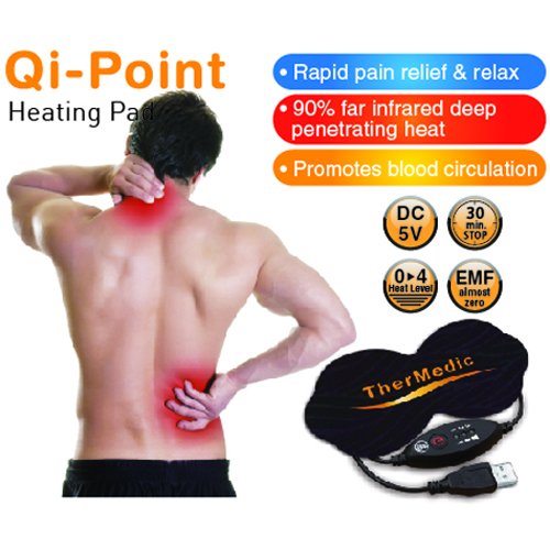 Far Infrared Heating/Thermal Adhesive Patch（Relief for Stiff Neck, Frozen Shoulder, Wrist (CTS) and Dysmenorrhea Pain）(QPU52) - Thumbnail 6