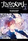 ブラッディ+メアリー 第3巻