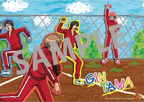 Amazon Co Jp 銀魂 アニくじ 12 銀魂高校 B 2賞 応援旗 沖田 神楽 山崎 新八 銀魂 銀魂 沖田総悟 山崎退 志村新八 ホビー