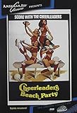 CHEERLEADERS BEACH PARTY / (MOD)                   image