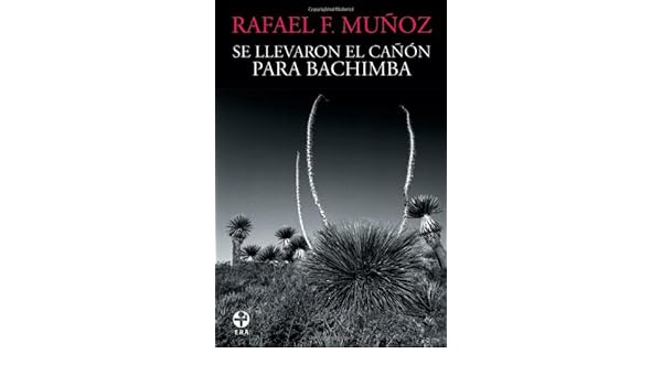 Об этом товаре