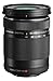 Olympus M.Zuiko Digital ED 40-150mm F4.0-5.6 R Zoom Lens, for Micro Four Thirds Cameras (Black) primary