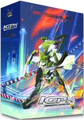Igpx - Immortal Grand Prix - Box 2/2 - Pack