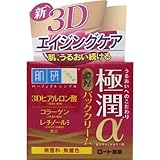 ROHTO Hadalabo Gokujun Α Cream, 50 Grams