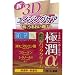 ROHTO Hadalabo Gokujun Α Cream, 50 Grams