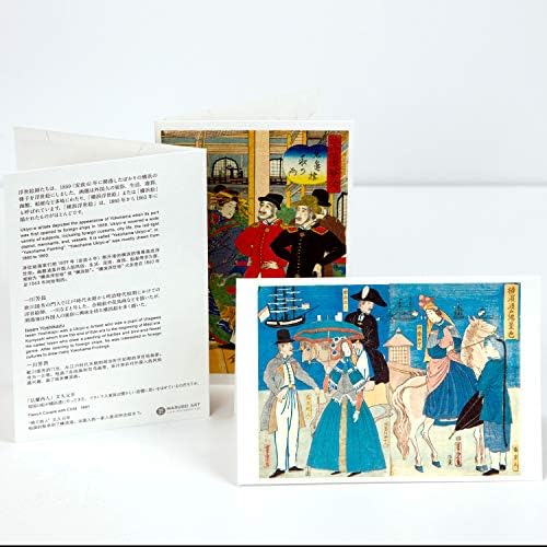 特別セール品 封筒付 プレゼント クリスマス 日本製 正規品送料無料 産業 研究開発用品 8セット 100 品質保証 Marugei ペット用品 ホーム キッチン B0861y4p2p ギフト メッセージカード 浮世絵 誕生日 横浜浮世絵 挨拶状 バレンタイン 激安超特価 新作製品 世界最高