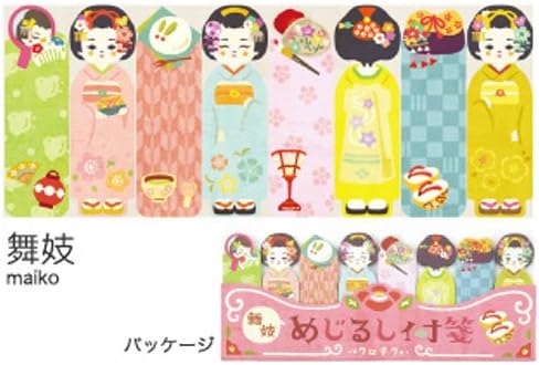 Japan Art Post It Flag tags Japanese Geisha "Maiko" 71409910 Mark Labels Stationary