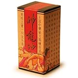 Pink Point Oil China Spray 100% Delay & Stop Premature Ejaculation!