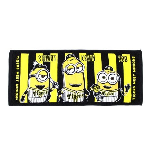 タイガースファンを楽しませる プレゼントにおすすめ厳選グッズ10選