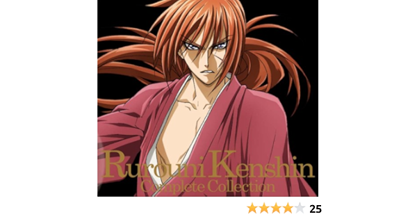 Rurouni Kenshin Complete Collection Cd Dvd Ltd Amazon Com Books