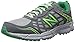 New Balance Men's MTE531V1 Trail Shoe