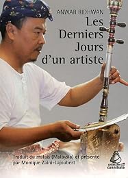 Les  derniers jours d'un artiste