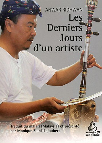 Les  derniers jours d'un artiste