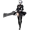 Square Enix NieR: Automata 2B Yorha No.2 Type B Statuette