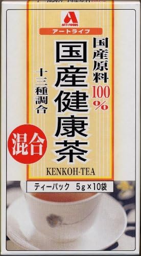 10PX5 pieces Art domestic raw materials 100% domestic health tea pack