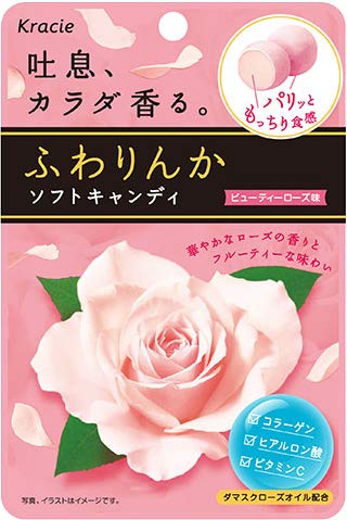 Japanese Fuwarinka Kracie Rose Candy/Chewing Gum, 2 Pack (Beauty Rose Candy)
