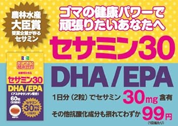 Amazon スリービー セサミン30 Dha Epa アスタキサンチン配合 30日分 60粒 セサミン マルチ脂肪酸
