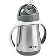 Beaba Stainless Steel Straw Sippy Cup, Sippy Cup with Removable Handles, Sippy Cup with Straw, 8+ months, 8.5 oz, Charcoal