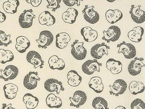 Amazon 堀井 注染 手ぬぐい おかめ ひょっとこ ベージュ 茶 手ぬぐい ホーム キッチン オンライン通販