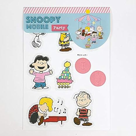 Amazon Co Jp Peanuts スヌーピー Snoopy Mobile ピーナッツパーティー モビール ベビー 簡単 インテリア ペーパー パステル ホビー 通販