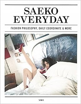 Saeko Everyday 紗栄子 本 通販 Amazon