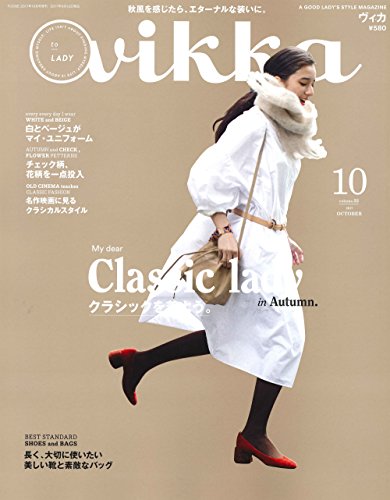 バックナンバー 表紙画像 1