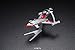 Mecha Collection Ultraman Series No.05 Space Beetle