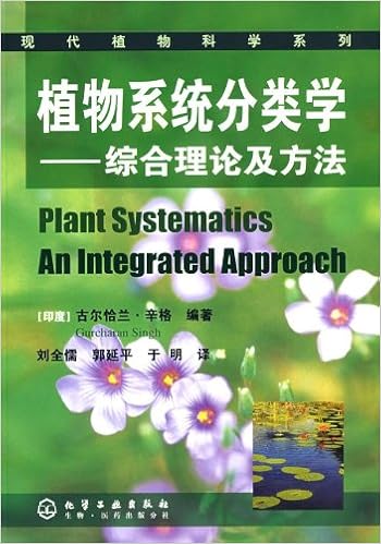 宪法 辛格 Amazon Com Books