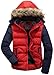 Wantdo Men's Casual Fur Hooded Qulited Jacket