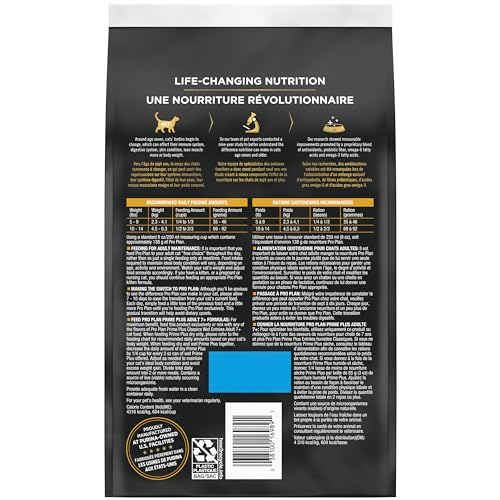 PURINA PRO PLAN SENIOR CAT FOOD WITH PROBIOTICS FOR CATS, CHICKEN AND RICE FORMULA – 3.2 LB. BAG