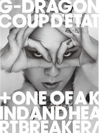 Amazon Coup D Etat One Of A Kind Heartbreaker 2cd Dvd 通常盤 G Dragon From Bigbang ロック ミュージック