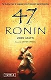 47 Ronin