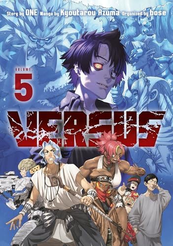 TRASH: Sanami Matoh: 9781598165166: Amazon.com: Books