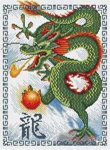 Amazon.com: Chinese Dragon - Cross Stitch Kit