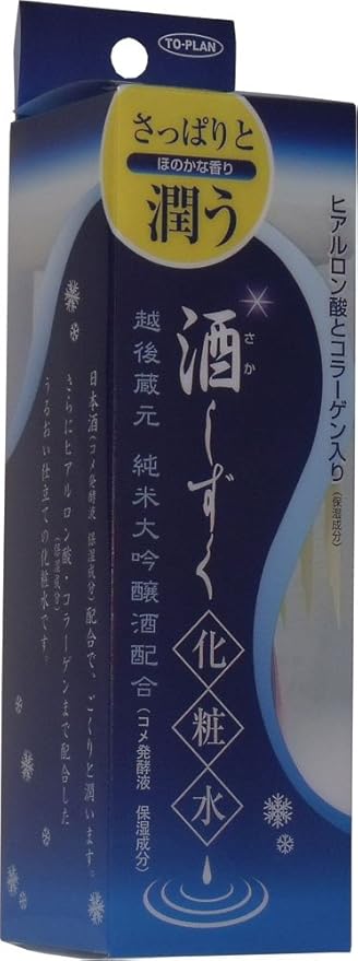 Amazon To Plan トプラン 酒しずく 化粧水 1ml To Plan トプラン 化粧水 通販