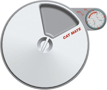 cat mate c50 automatic pet feeder