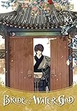 Bride of the Water God Volume 16 by Mi-Kyung Yun