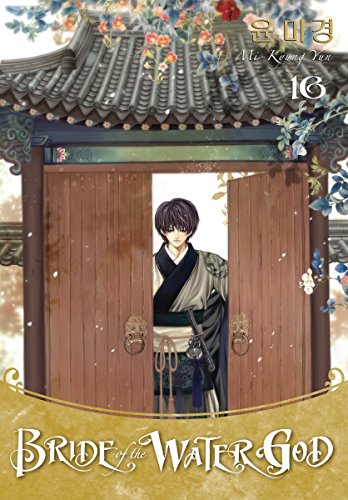 Bride of the Water God Volume 16 by Mi-Kyung Yun