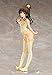 Max Factory To Love-Ru Darkness: Mikan Yuuki PVC Figure