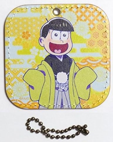 Amazon おそ松さん マルイ お正月 袴松 レザーミラーチャーム 十四松 アニメ 萌えグッズ 通販